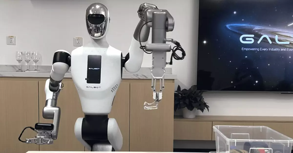 內媒引述銀河通用否認來港IPO消息