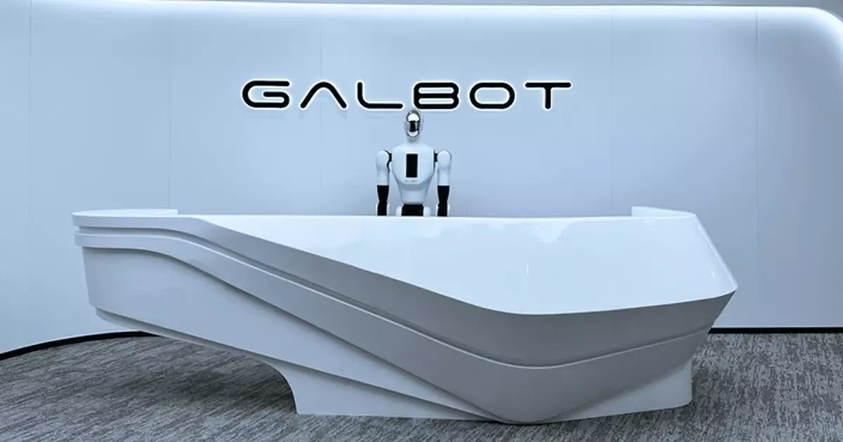 市傳內地人形機器人獨角獸銀河通用擬來港IPO 最快明年1月遞申請