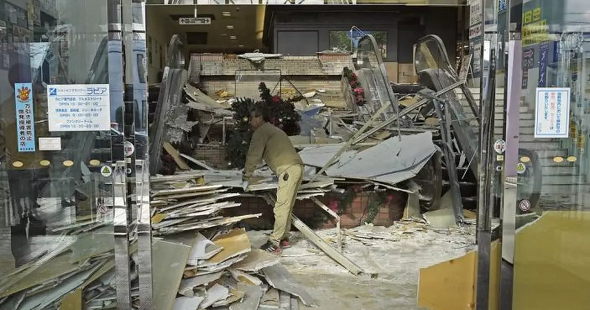 日本首發「後發地震提醒注意情報」 提醒居民7日內有8級以上強震可能性增