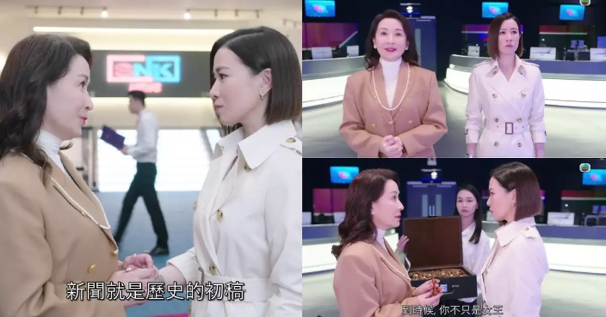 新聞女王²｜拍足11 Take順利完成！龔慈恩佘詩曼11分鐘一鏡到底漫步SNK獲封「全劇最精彩場口」