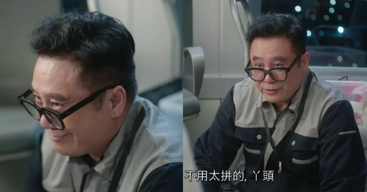 新聞女王²｜麥長青客串演「睿智維修工」勁搶戲贏盡好評 幾句對白道盡「體制生存術」