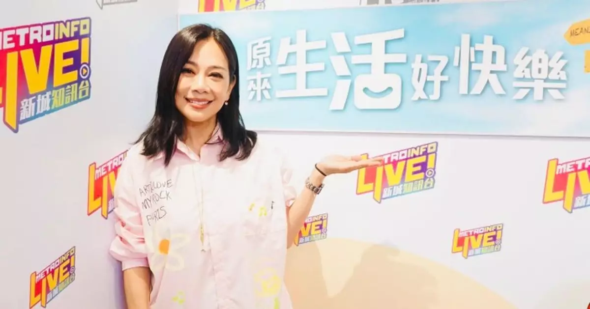 陳松伶新歌《松伶》首日派台 睇到歌詞喊足一個月