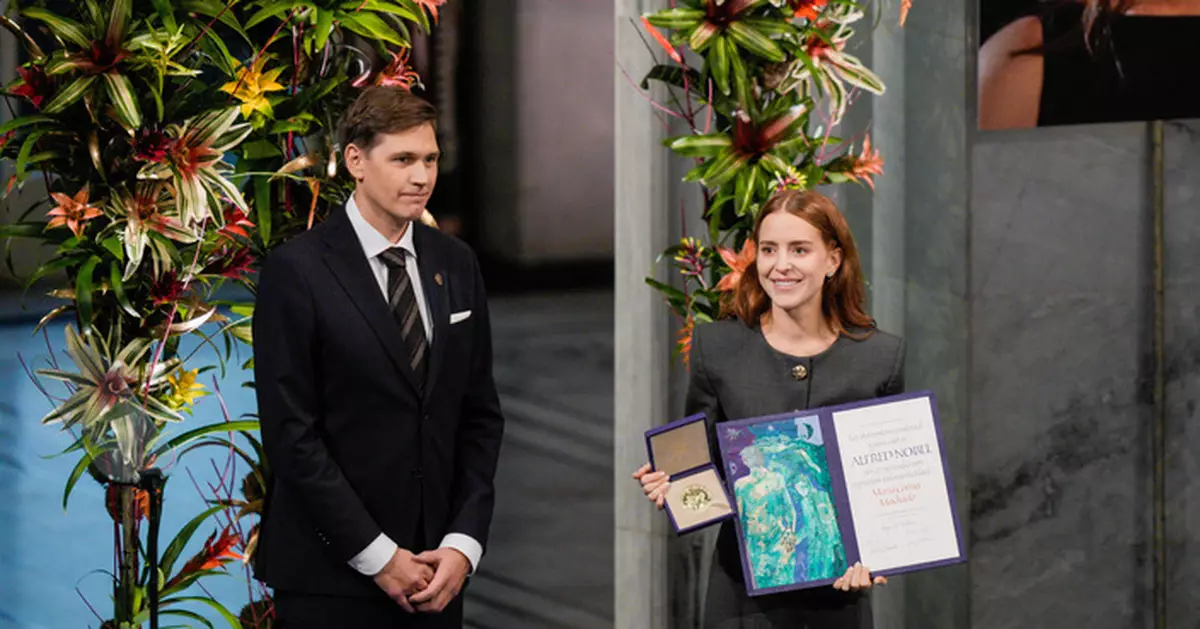 行蹤神秘委內瑞拉反對派領袖馬查多未及趕到  女兒代領諾貝爾和平獎