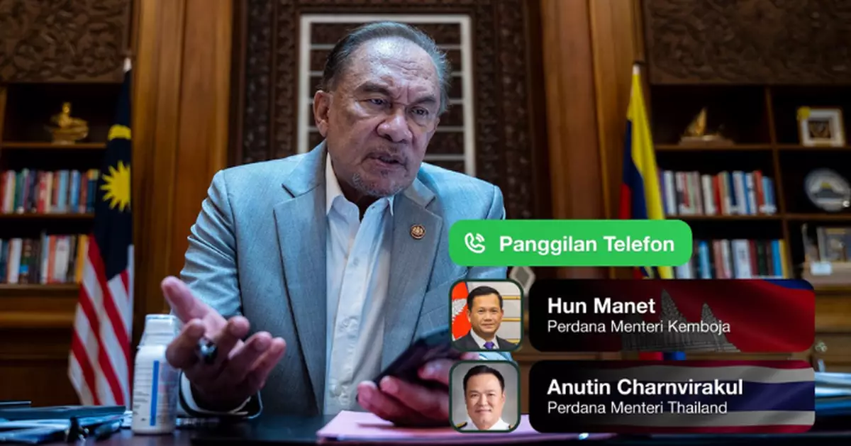 馬來西亞總理安華與泰柬領袖通電話 防止誤解致局勢升級