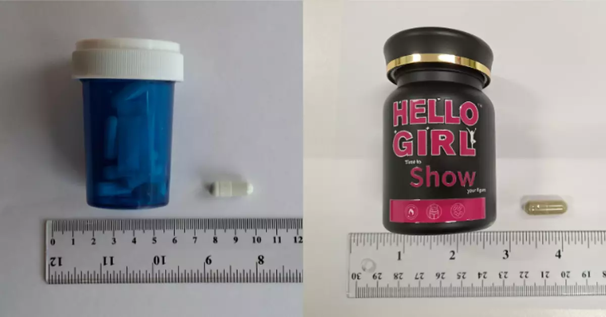 涉售含禁藥成分減肥藥27歲女子被捕 衞生署呼籲市民立即停用