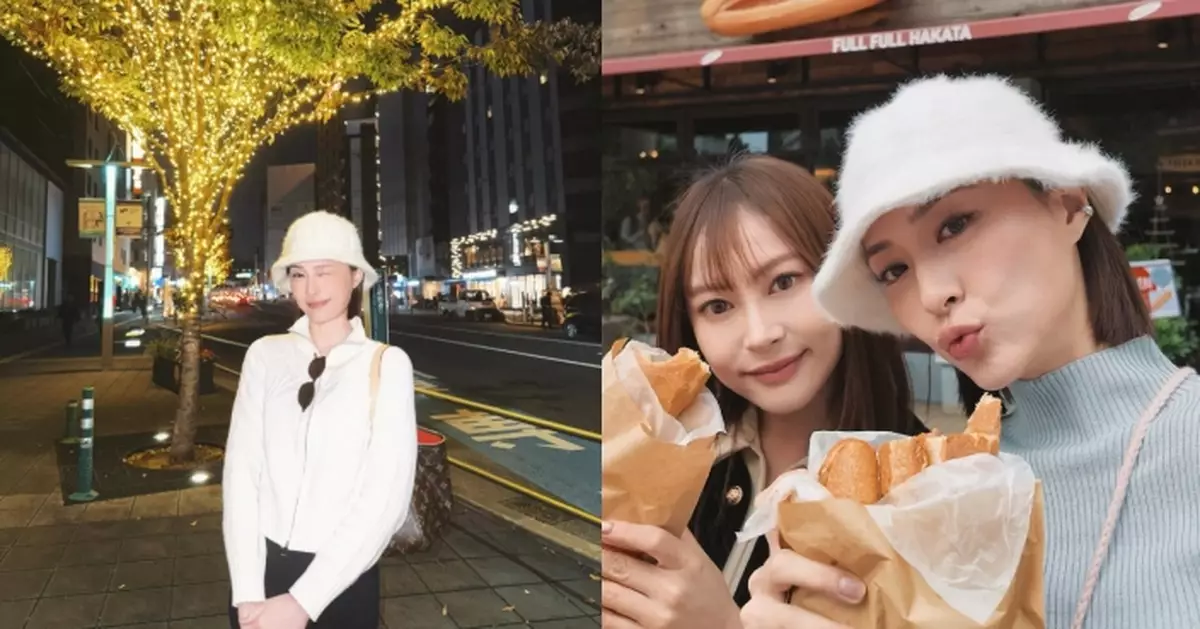 邵初相隔10年再遊福岡 放蹤大吃搞到條腰唔見咗