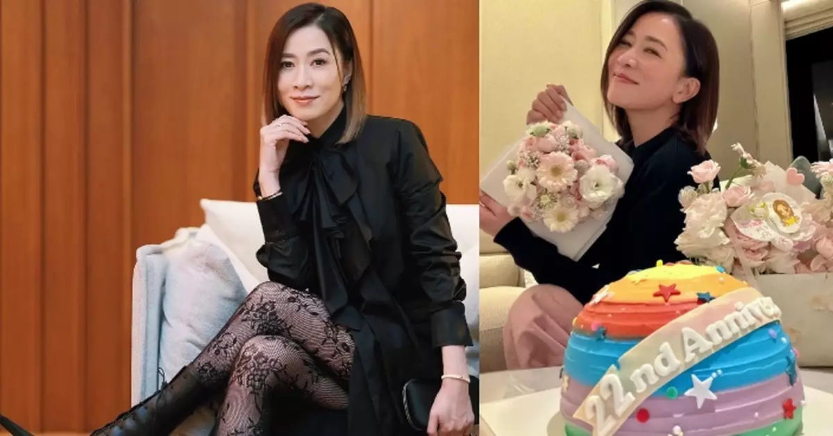 佘詩曼賀影迷會成立22周年 憶22歲憑22吋腰選美入行：「22」一直溫柔地刻在我命運裡