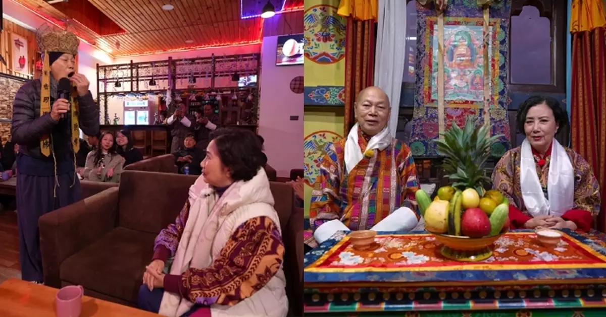 帶阿姐看世界｜羅家英驚喜突襲獻唱《Only You》 與汪明荃親身體驗不丹結婚儀式接受「甘露水」祝福