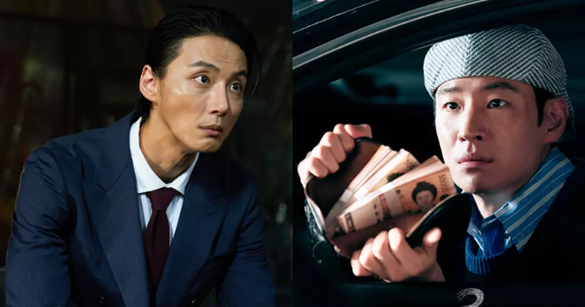 《模範的士3》李帝勳深入黑車詐騙集團 尹施允為反派角色極限減重