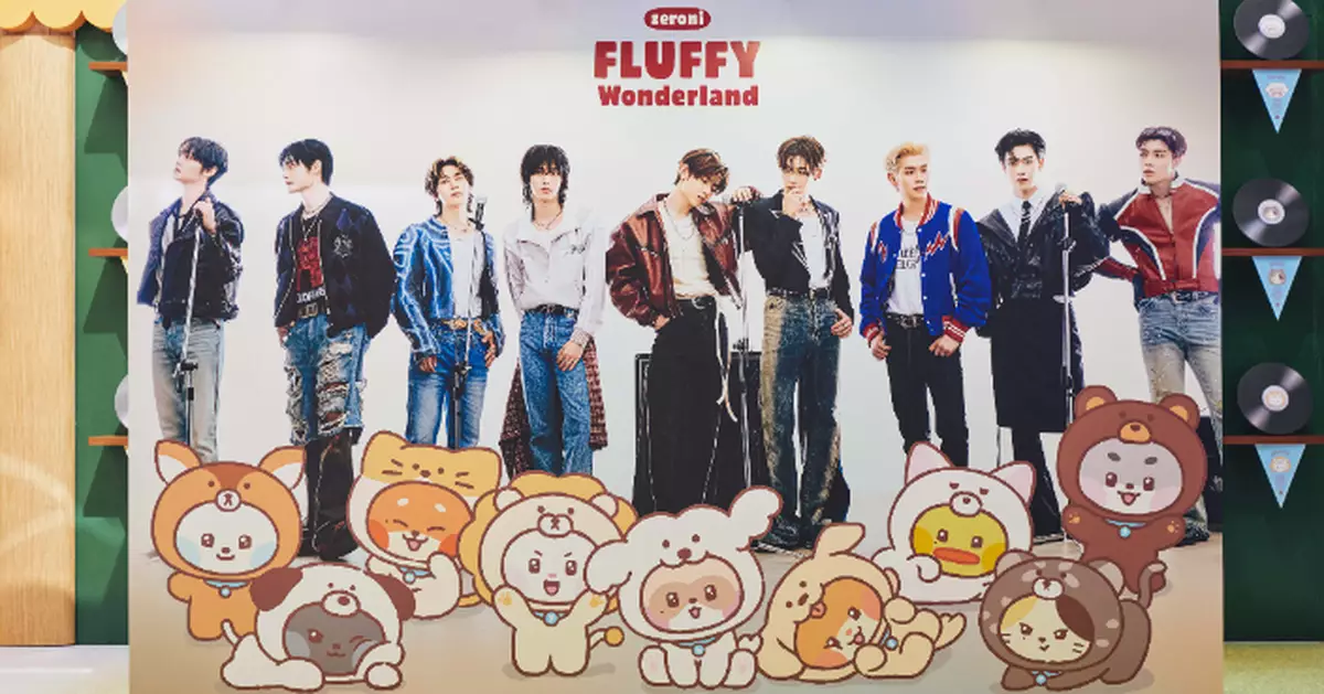 ZB1官方角色「zeroni」萌爆集結 冬日夢幻小木屋登陸尖沙咀The ONE