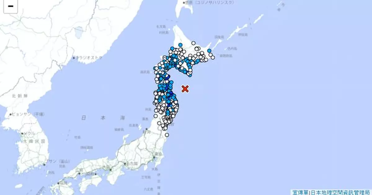 日本青森東部外海發生5.9級地震 暫無人員傷亡報告