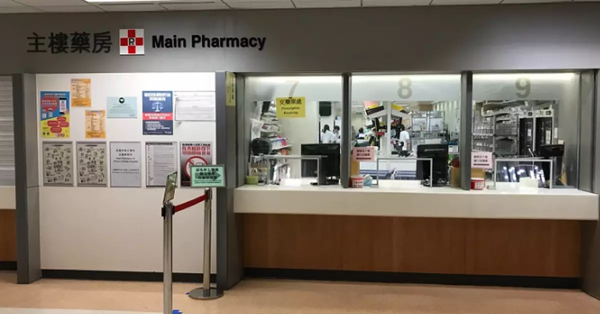 「1+」機制下再多3款新藥獲批註冊