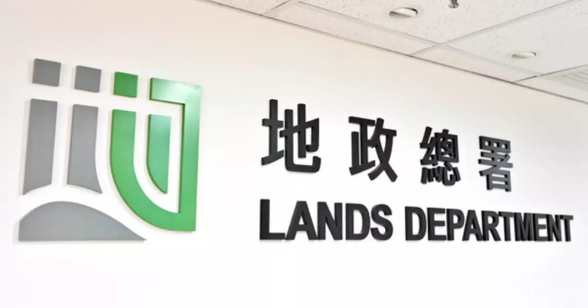 地政總署引《收回土地條例》 擬收回元朗牛潭尾土地用作發展