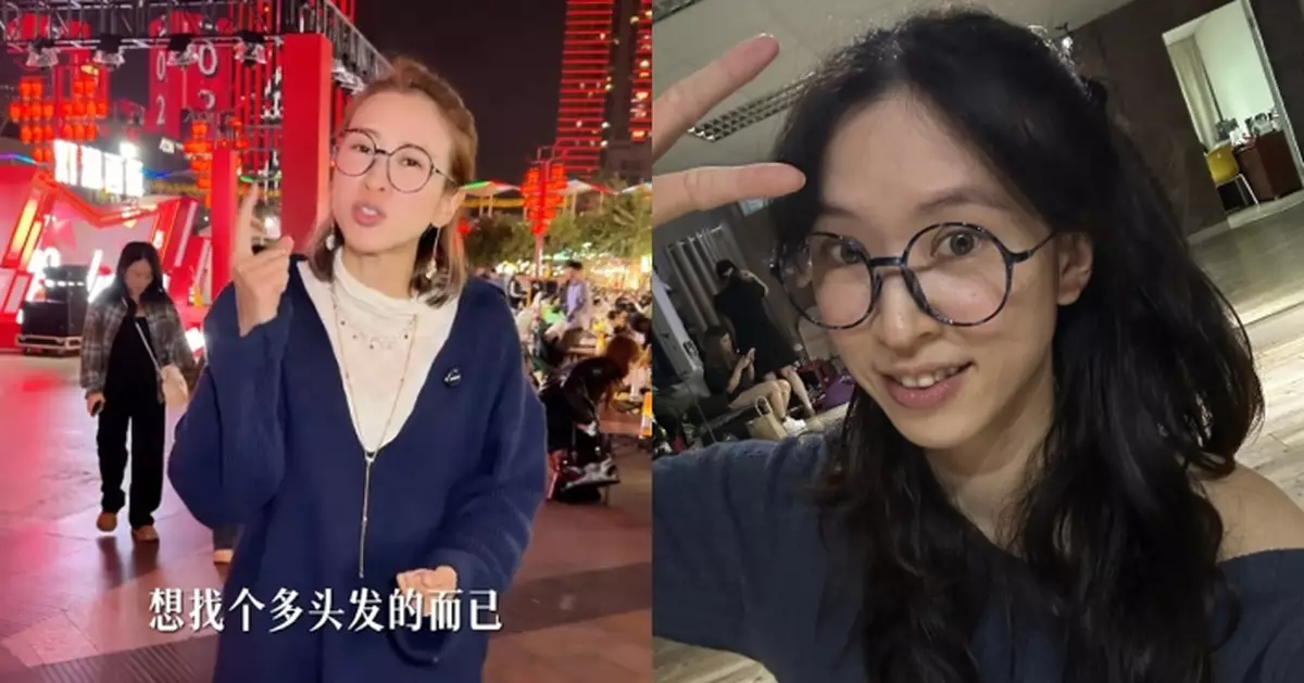 43歲陳思齊自嘲「大齡美剩女」 稱只想搵個「多頭髮」男友