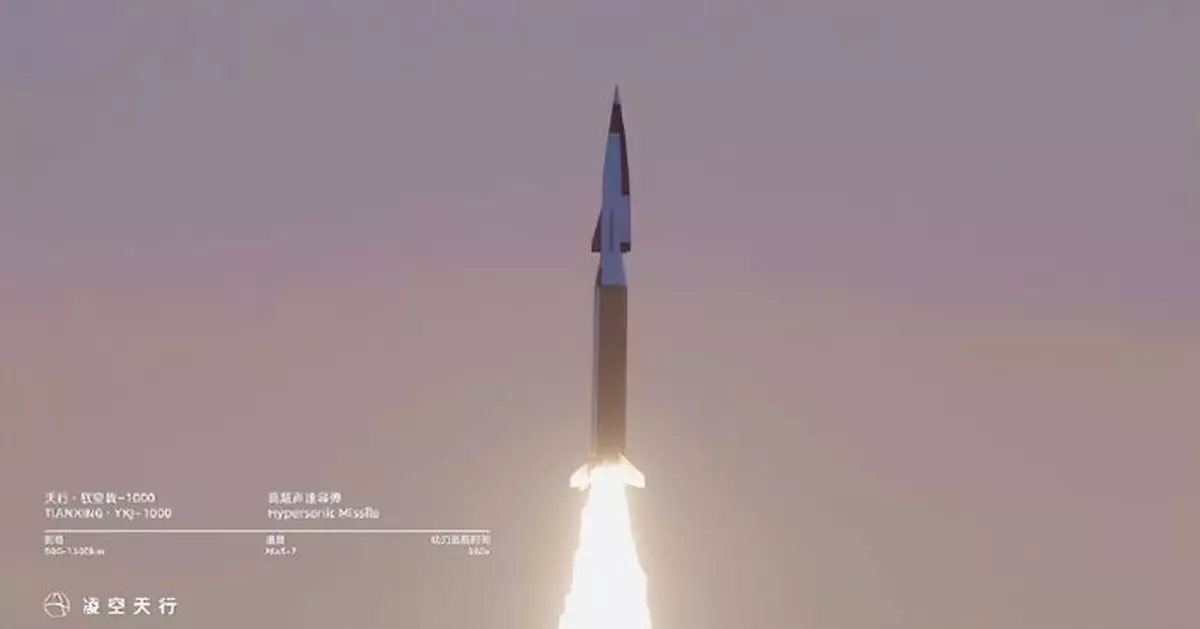 中國民企造出高超音速導彈，射程覆蓋日本，可藏於貨櫃突擊