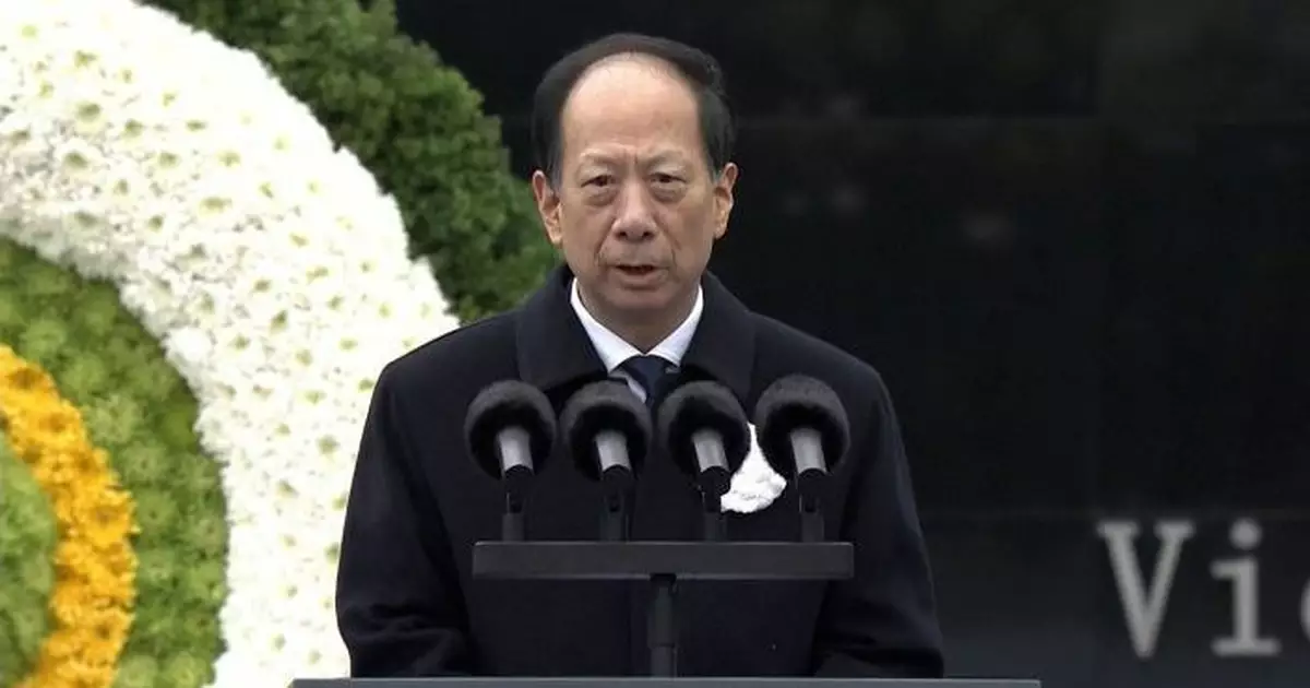 南京大屠殺死難者國家公祭日　石泰峰：要以史為鑑增強弘揚抗戰精神的歷史自覺