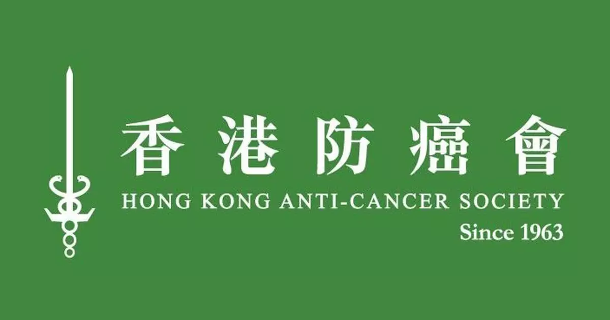 調查：9成早發癌症患者冀被當作普通人 部分對過分關心感到焦慮