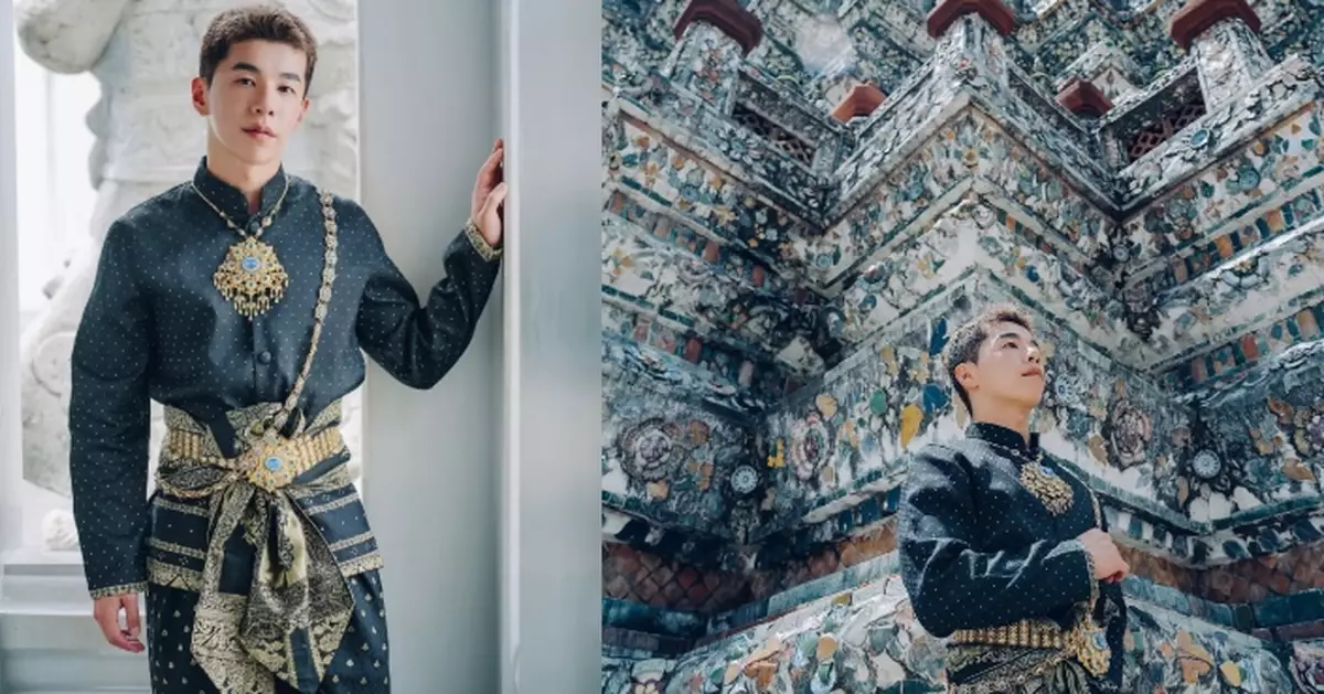 林至昭赴泰入鄉隨俗轉造型有新鮮感 Andy泰服Look獲讚激似當地人