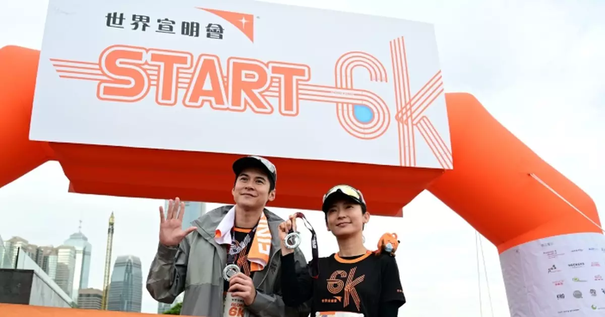 第二屆「Global 6K for Water」國際性跑步活動開跑 陳家樂帶媽媽與跑友參與破紀錄 「穿紅線」介紹姻緣予周家怡