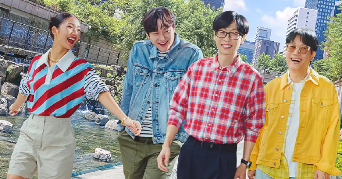 池錫辰加盟《第六感City Tour 2》 走訪韓國市中心辨真假