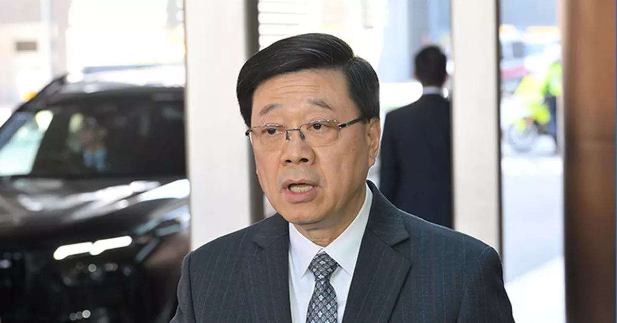 黎智英案｜李家超：法庭判決彰顯正義維護核心價值   無懼任何威嚇堅定維護國安