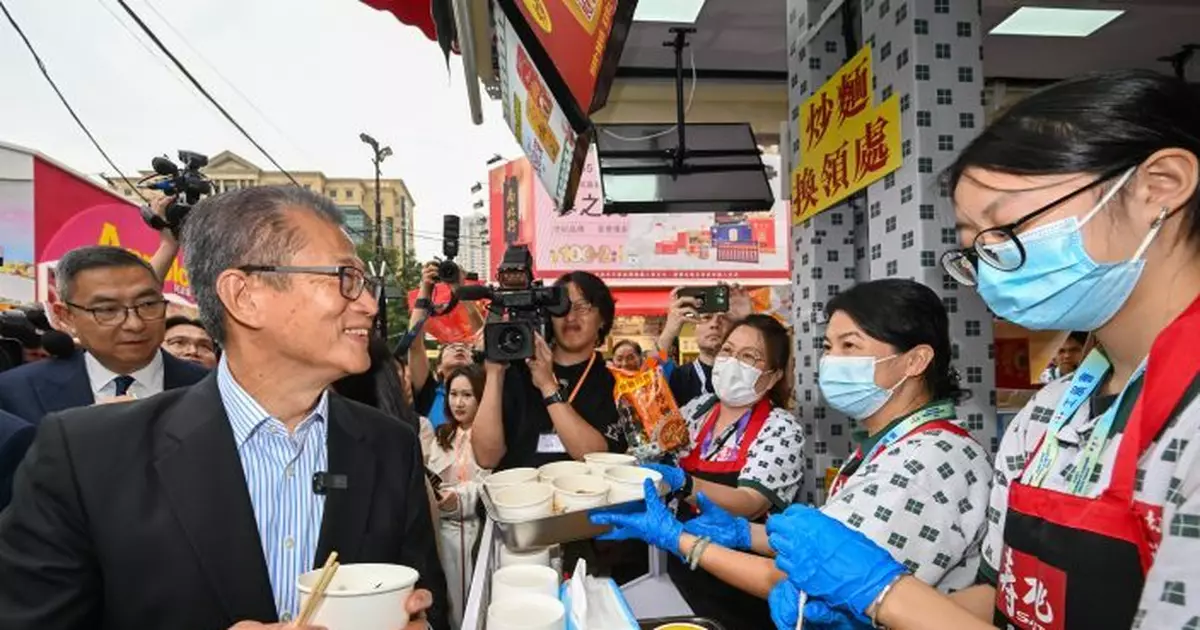 陳茂波：新一年度預算案公眾諮詢即將展開