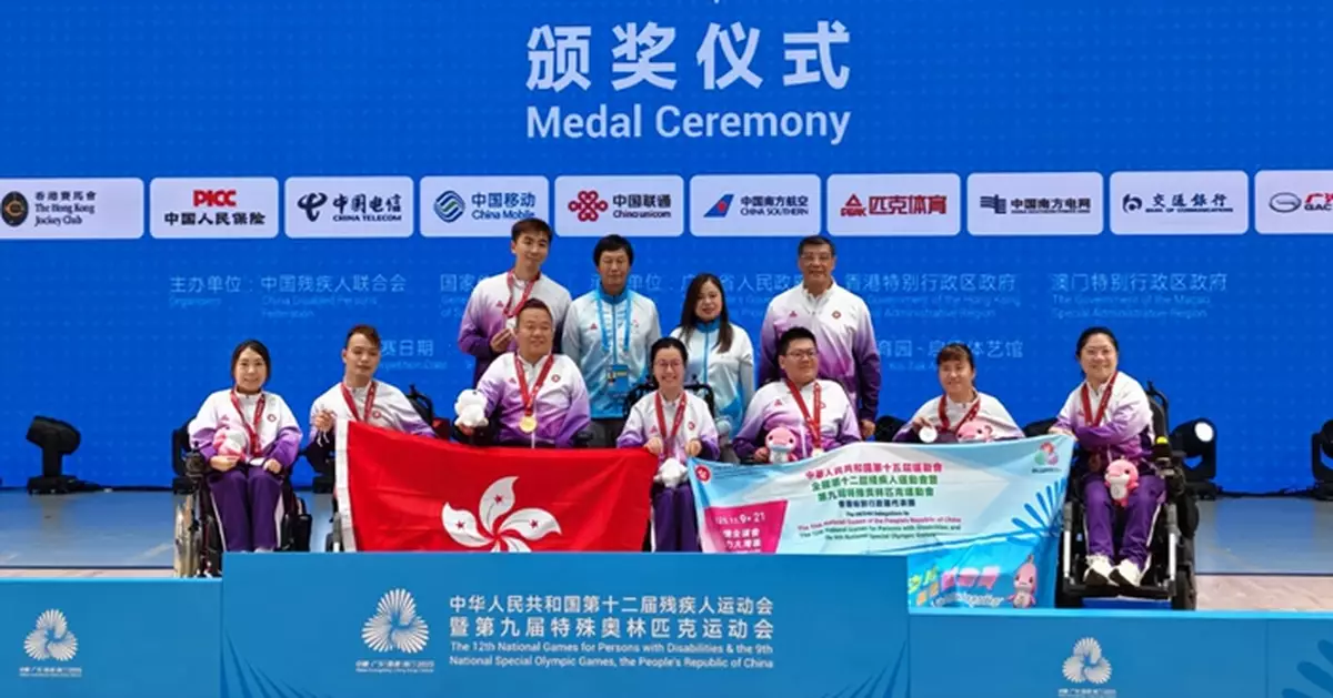 殘特奧會│港隊挫廣東奪硬地滾球男子雙人BC4銅牌
