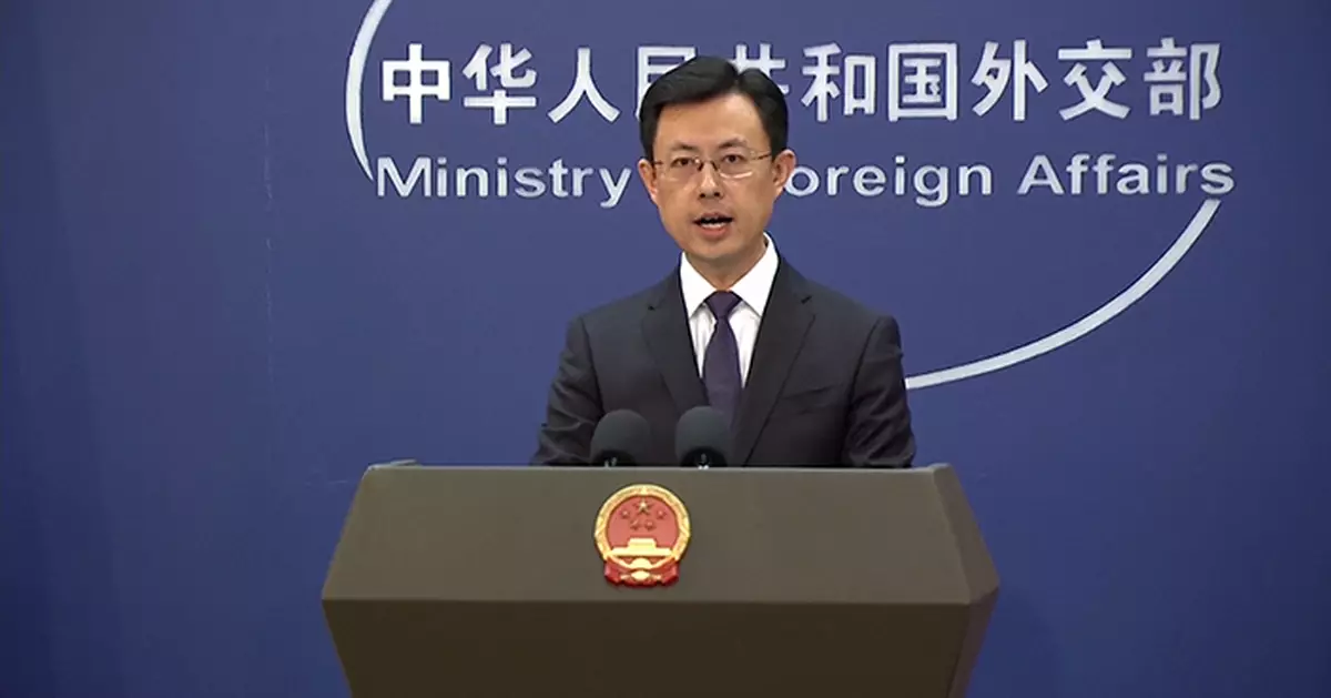 特朗普宣布成立和平委員會 中方：堅定維護以聯合國為核心國際體系