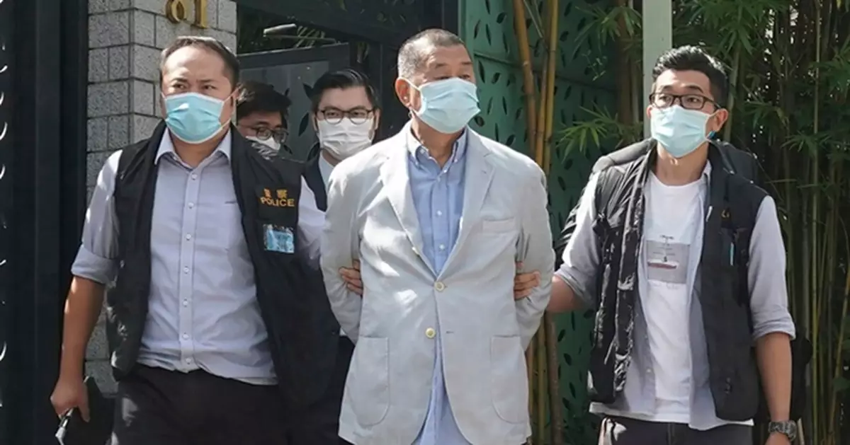 法槌落下，正義彰顯——堅決支持依法懲治黎智英