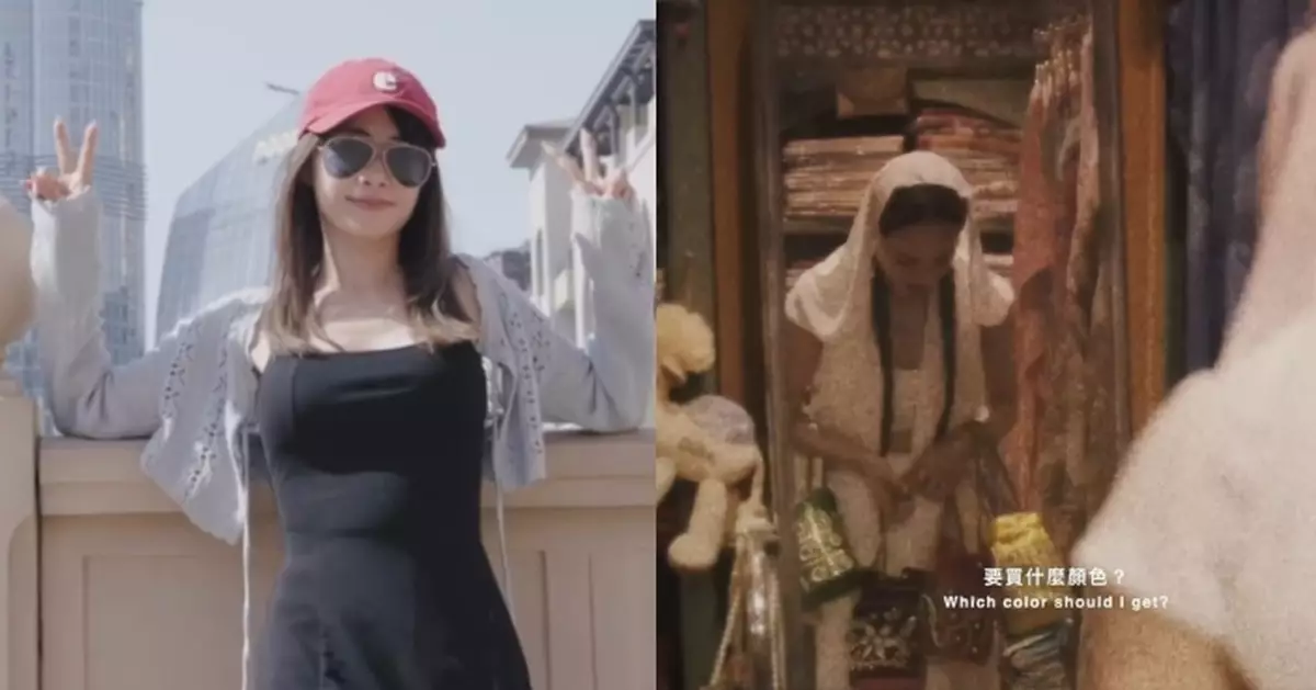 蔡依林飛到杜拜拍MV寓工作於遊玩 遇心儀包包霸氣全包