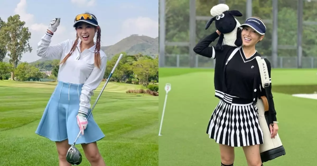 黃美棋培養新興趣愛上打哥爾夫球 晒運動Look好青春