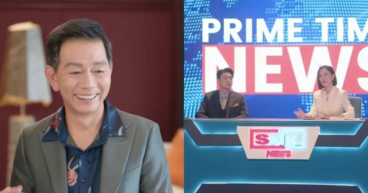 新聞女王²｜率先披露大結局五大必睇位！袁富華激罕現身TVB成最大亮點 佘詩曼黃宗澤終極對壘超乎想像