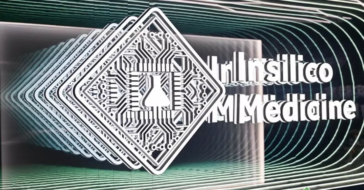 明日登場6新股暗盤初段4隻造好 英矽智能領先暫升逾50%