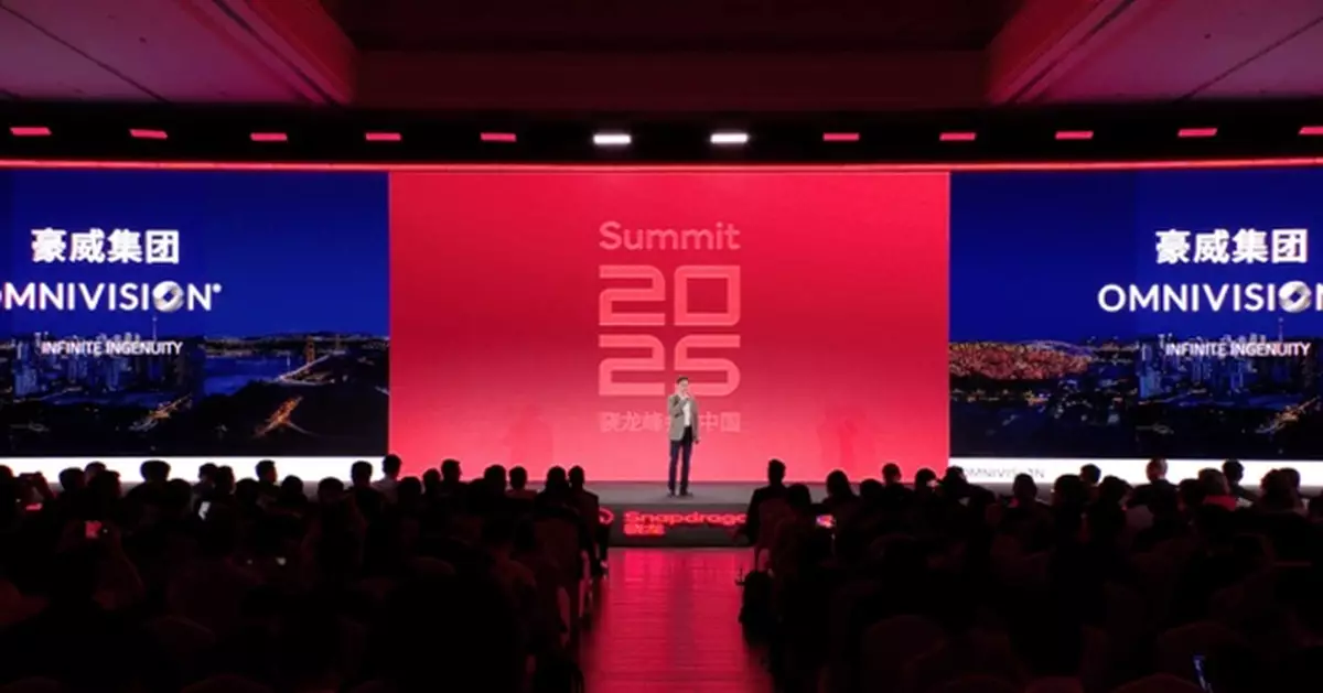 新股概要｜豪威集成電路為全球第3大數字圖像專感器供應商 擬擴大研發團隊規模