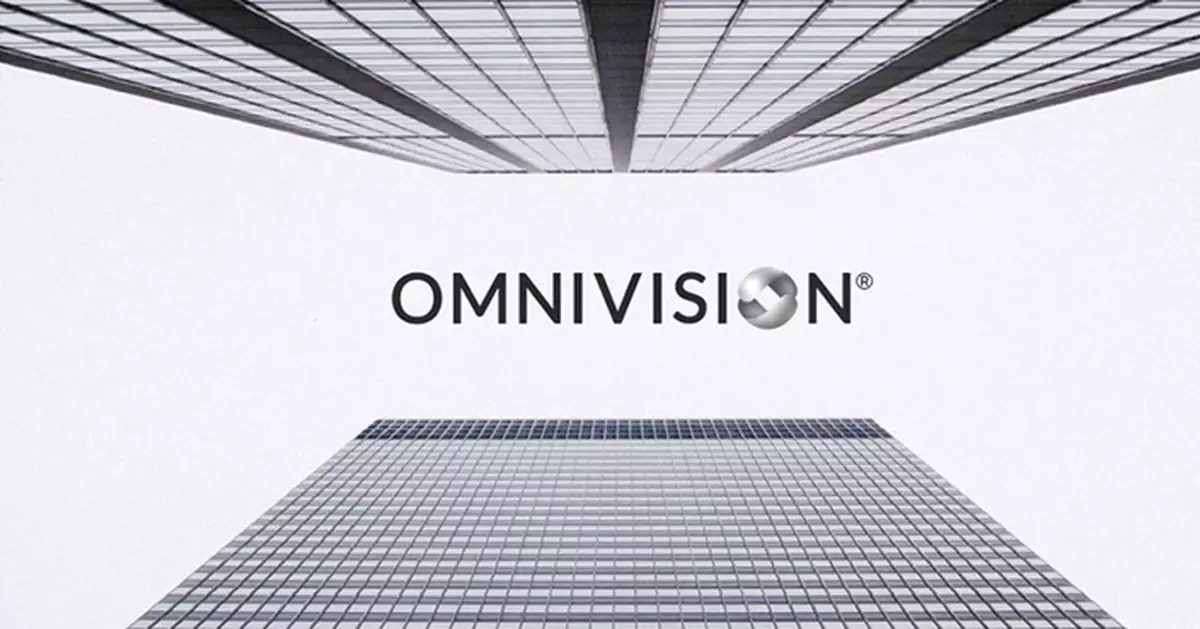 再多4家內企昨通過來港上市聆訊 豪威集成電路傳集資規模達10億美元