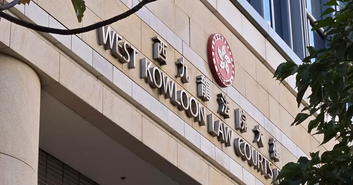 牙醫張閏龍涉性侵2名診所姑娘 非禮罪脫 惟襲擊罪成罰款6,000元