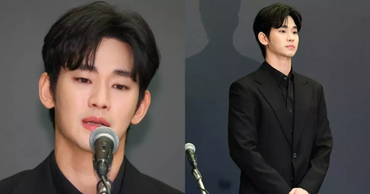 金秀賢與已故金賽綸錄音爭議 國科搜鑑定結果出爐