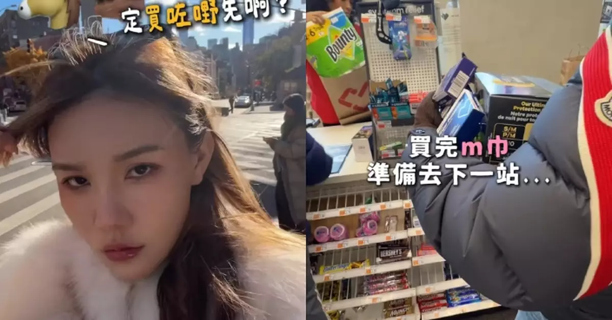 「最強小三」再放閃 五索高調曬馬清鏗寵愛片