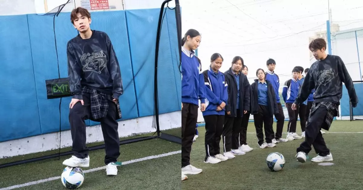 洪嘉豪聯同99位同學挑戰「百腳傳球」 傳遞勇敢迎難的精神