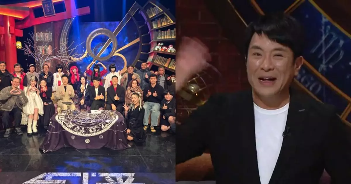 《直播靈接觸》100集群星齊賀搞喊梁思浩 三代女鬼同堂嘩鬼回魂