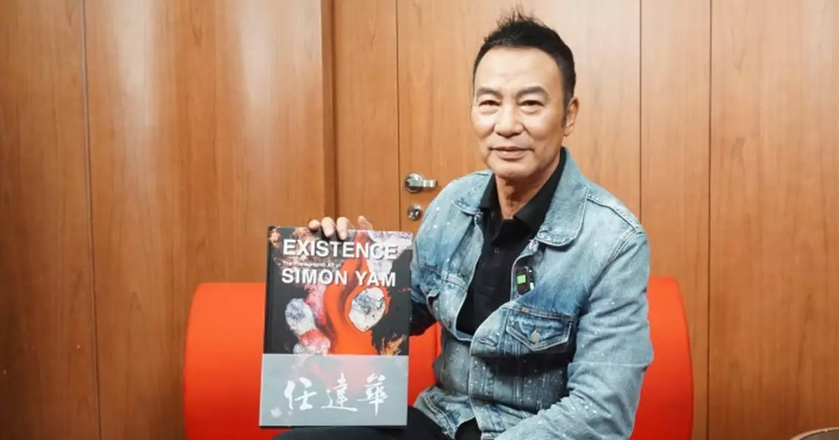 任達華個人攝影展暨攝影集以花藝術比喻香港生命力  自爆愛逛花園街收集凋謝花朵