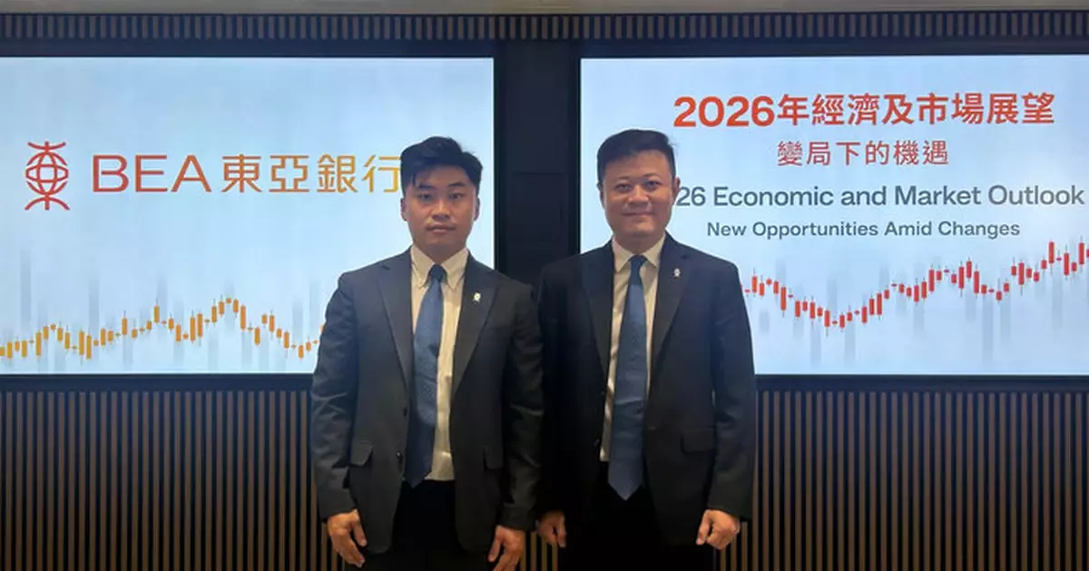 東亞定明年恒指目標30800  看好AI新興工業及服務消費