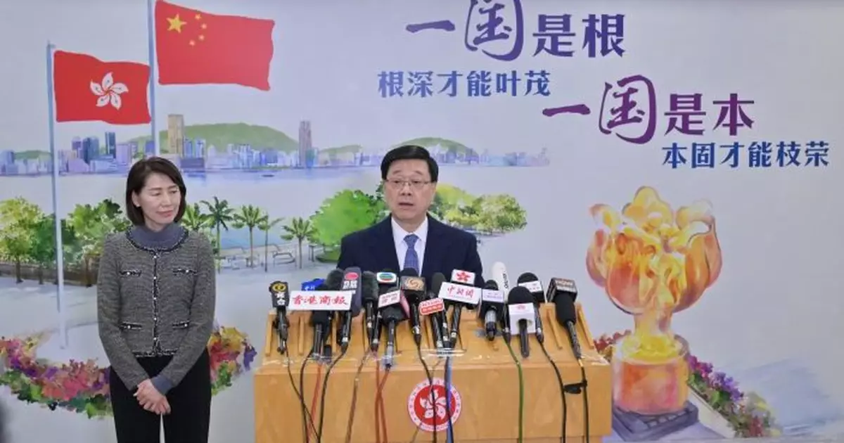 黎智英案｜李家超向習近平匯報　法庭裁定黎智英三項控罪成立彰顯法律正義