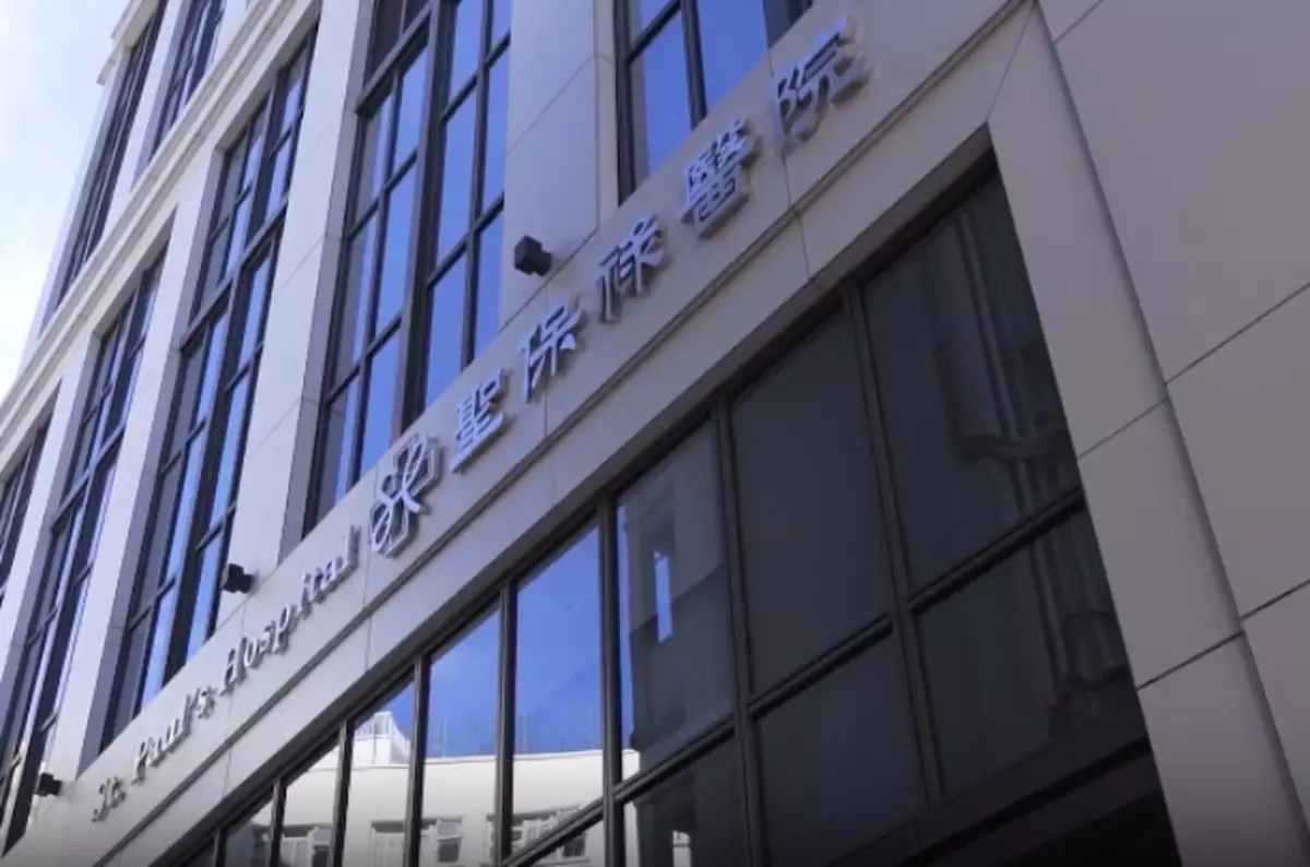 感染退伍軍人病45歲女子 曾入住聖保祿醫院 不排除屬院內感染　