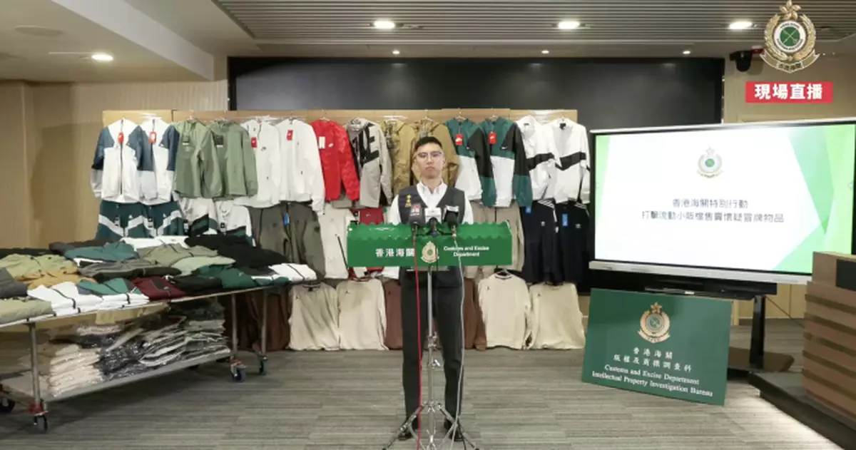 海關打擊流動小販售冒牌衫拘37歲男  檢1300件市值共34萬冒牌貨