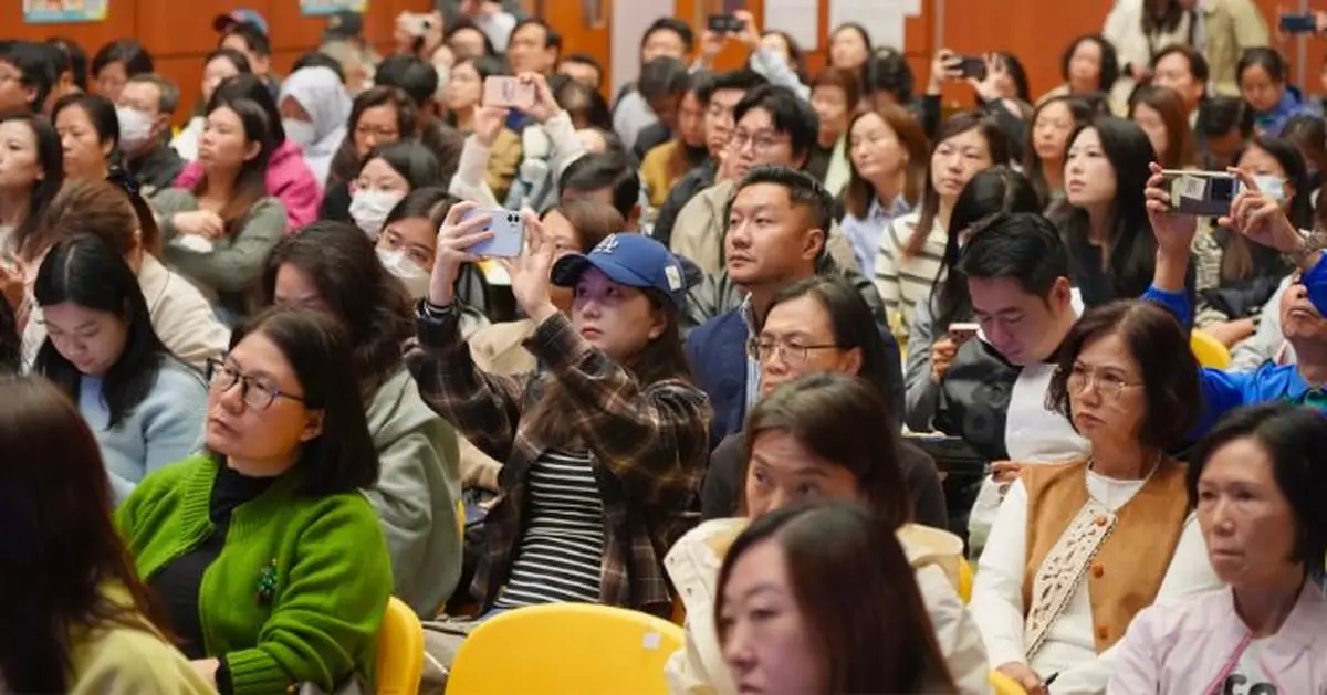 醫管局辦收費改革簡介會 200區議員和助理出席