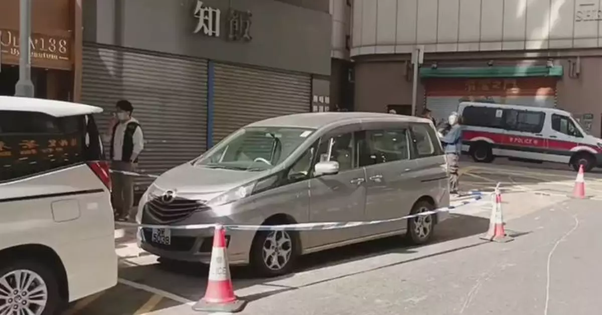 上環找換店職員遭4匪徒劫去10億日元 警拘一名涉案男子