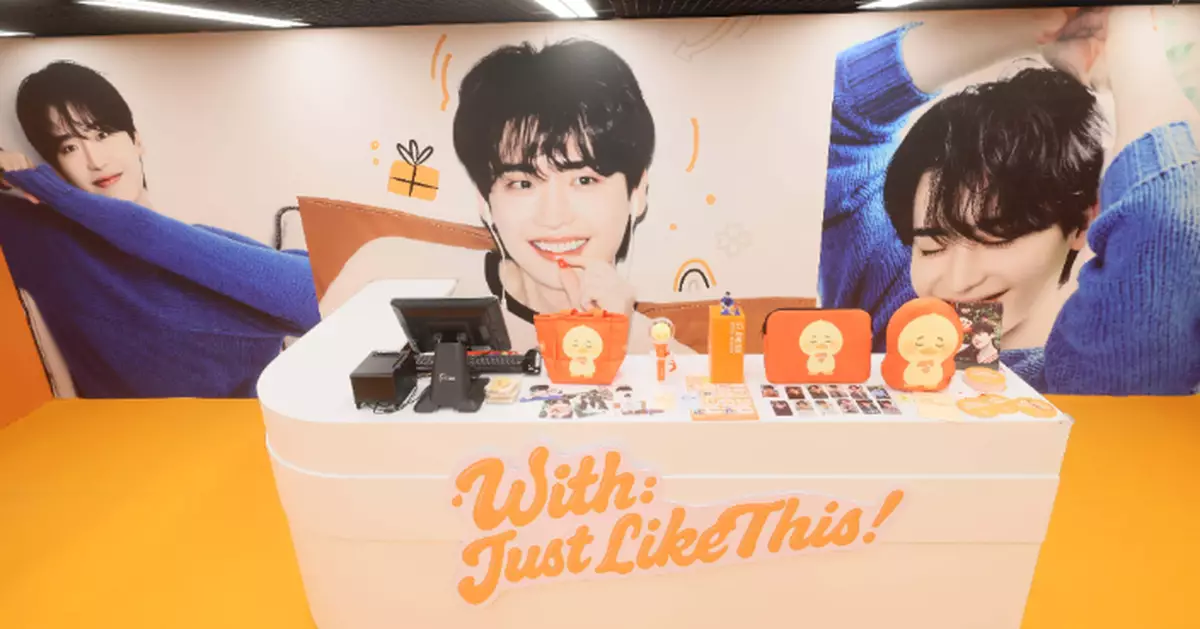 李鍾碩限定快閃店登陸銅鑼灣 「可愛鴨鴨」系列周邊首次亮相香港