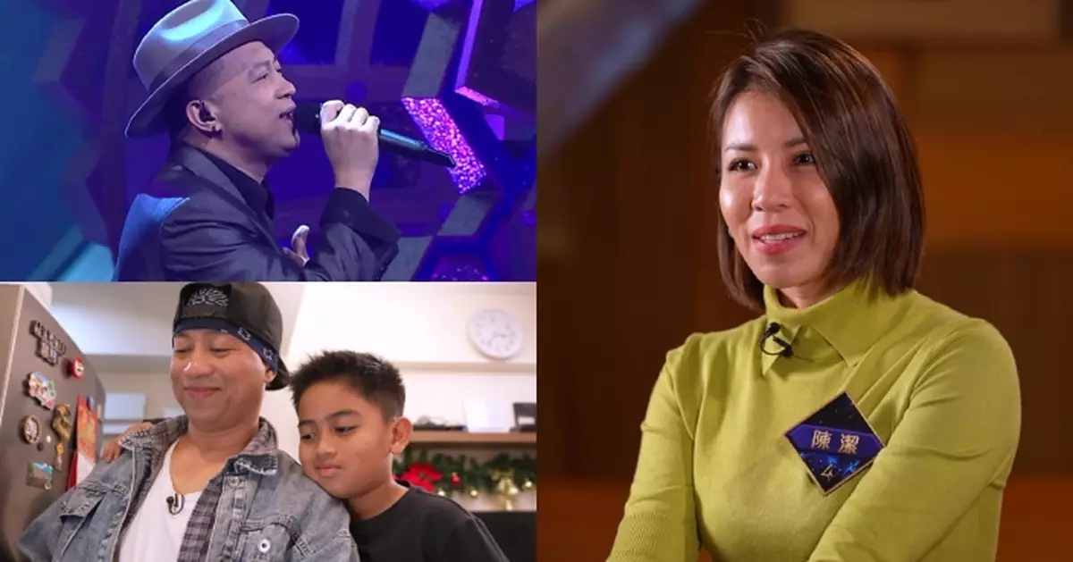 中年好聲音4｜菲律賓好爸爸為仔仔走出谷底勇敢追夢勁感人 39歲遺體化妝師參賽目的勁浪漫又有愛！