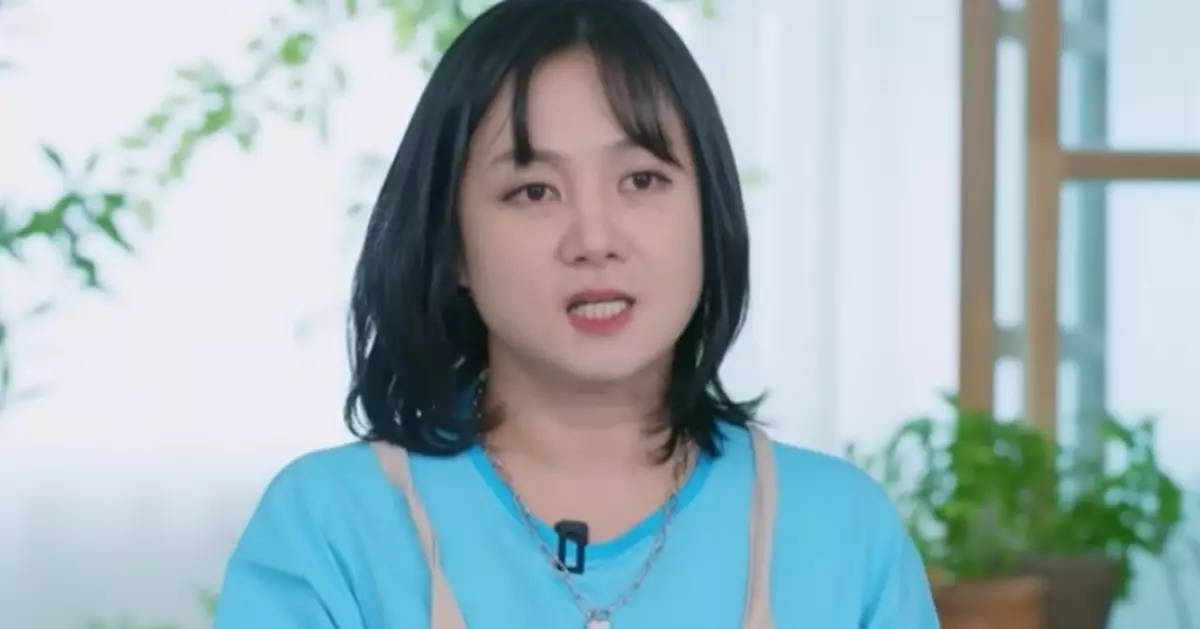 韓國演經協對朴娜勑強烈譴責並要求徹查 前男友涉違法遭舉報